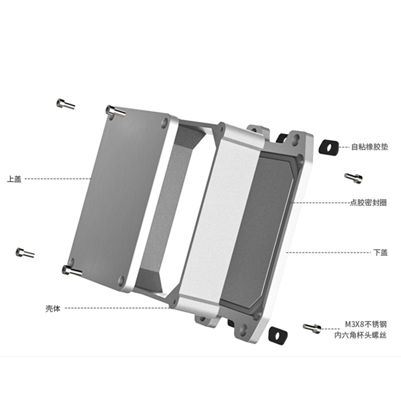 185x135 IP68 Waterproof Extruded Aluminum Enclosure for Outdoor Electronics, Weatherproof Aluminum Housing for Industrial Equipment,185x135 IP68 Waterproof Extruded Aluminum Enclosure for Outdoor Electronics, Weatherproof Aluminum Housing for Industrial Equipment