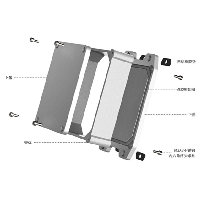 GB010 200W*150D-H mm  IP67 Waterproof Aluminum Extrusion Enclosure – Rugged, High-Performance & Fully Customizable,GB010 200W*150D-H mm  IP67 Waterproof Aluminum Extrusion Enclosure – Rugged, High-Performance & Fully Customizable