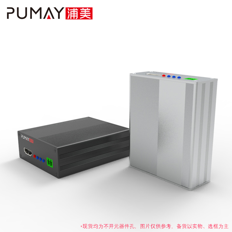 69*27Aluminum box enclosure case diy pcb instrument box electronic project enclosure GPS led driver instrument project box,69*27Aluminum box enclosure case diy pcb instrument box electronic project enclosure GPS led driver instrument project box