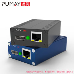 55*25 alibaba china manufacture aluminum case supplier electronics aluminum extrusion profile,55*25alibaba china manufacture aluminum case supplier electronics aluminum extrusion profile