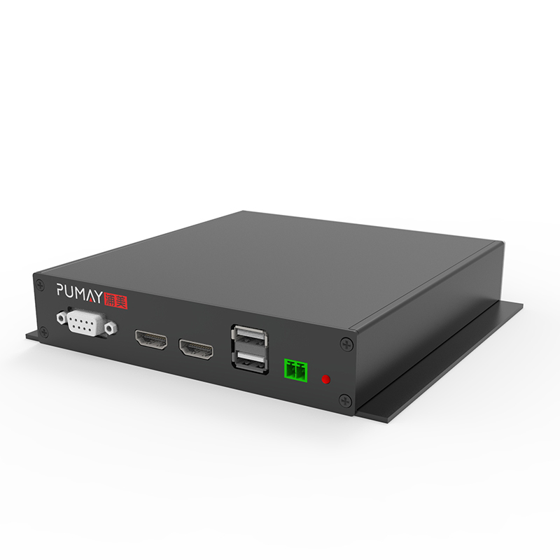 28 mm height aluminum enclosure for PBC,