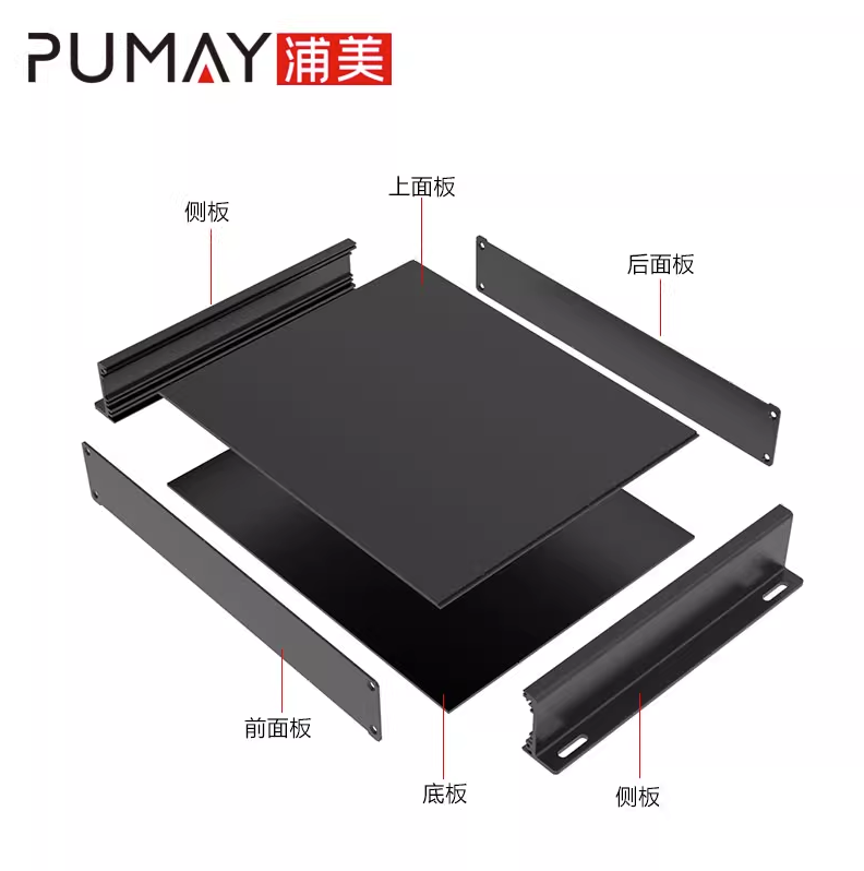 Aluminum Enclosure 246×55×215mm – Sheet Metal Industrial Chassis,Aluminum Instrument Equipment Chassis Enclosure 246*55-215 mm