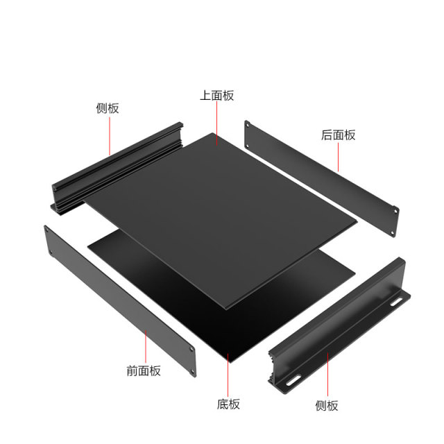 Aluminum Instrument Equipment Chassis Enclosure 292*45-205 mm,AL6063 Industrial Aluminum Enclosure: IP54 & EMI Shielding Case