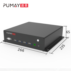 266*65*235mm Industrial Aluminum Enclosure – IP54 Waterproof Case for 5G/Military,266x65x235mm Aluminum Enclosure - Industrial Metal Instrument Case