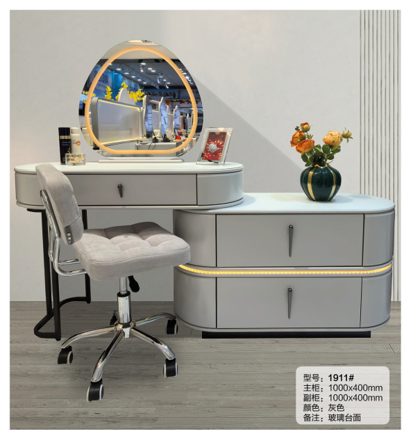 Light Luxury Dressing Table With Drawers-Makeup Vanity Storage Cabinet And Mordern Make Up Vinity Table With Mirror And Stool