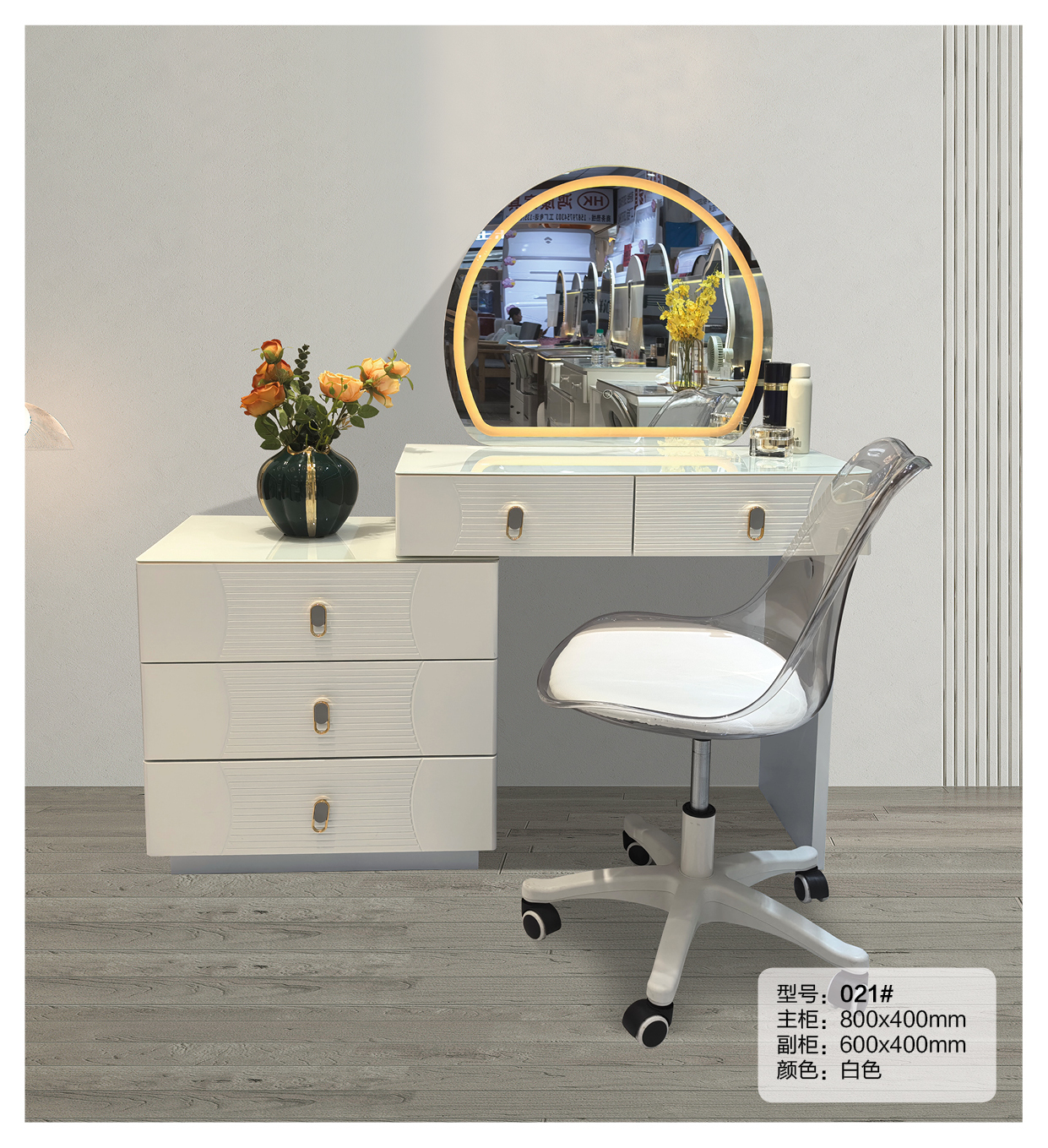 Simple Dressing Table With Drawers-Makeup Vanity Storage Cabinet And Mordern Make Up Vinity Table with Mirror And Stool