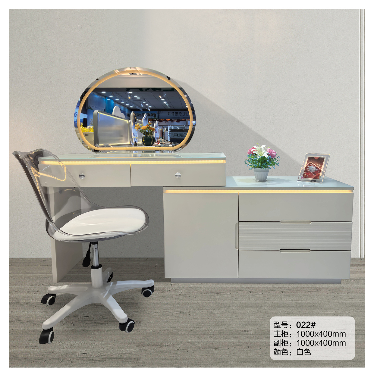 Wholesale Modern Dressing Table with Drawers – White Makeup Vanity Set with Mirror, Cabinet & Stool