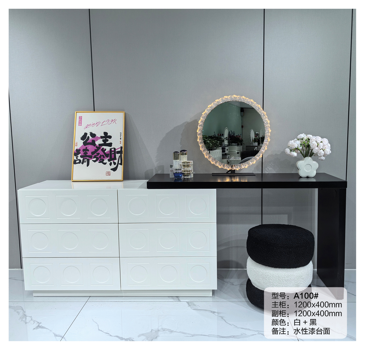 luxury dressing table stool JEAREY Elegant 1-Piece Velvet Beige Makeup Vanity Stool with Storage  BHHZD-Beige