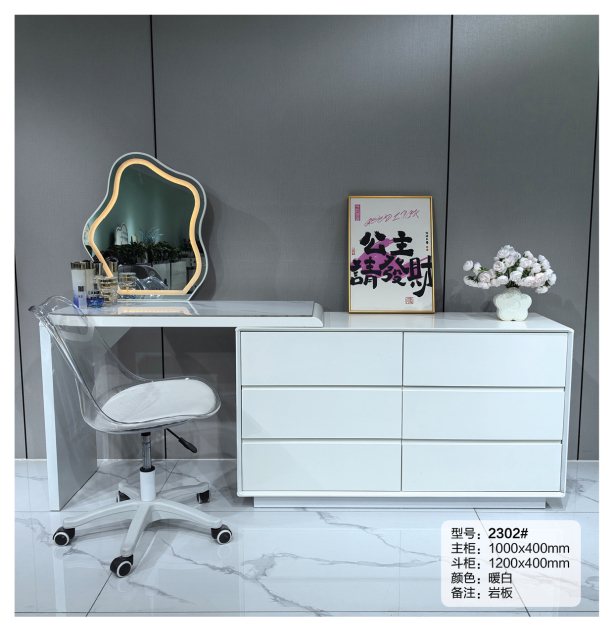 Light Luxury Dressing Table With Drawers-Makeup Vanity Storage Cabinet and Mordern Make Up Vinity Table With Mirror And Stool 2302