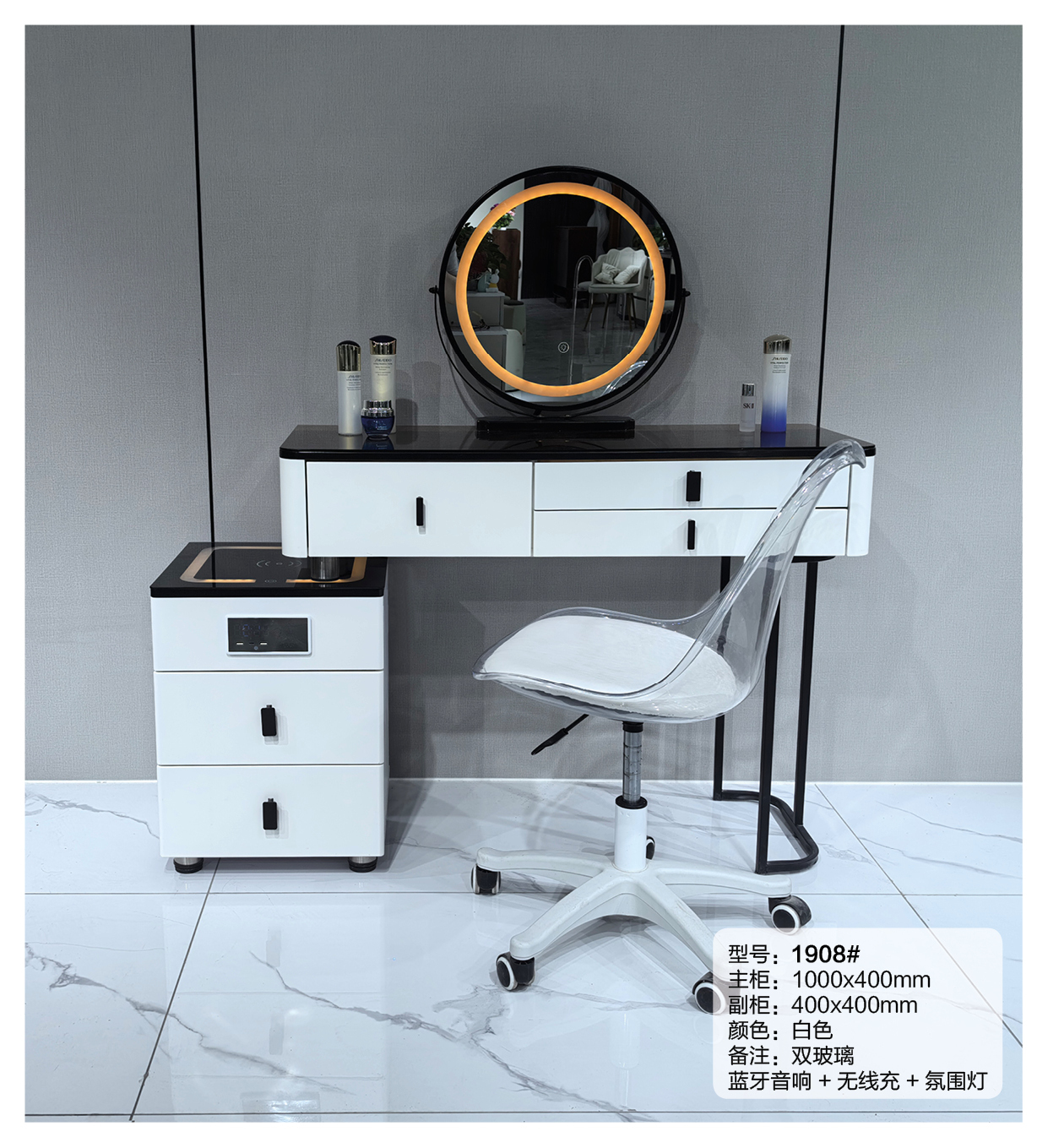 Light Luxury Dressing Table With Drawers-Makeup Vanity Storage Cabinet and Mordern Make Up Vinity Table With Mirror And Stool 1908