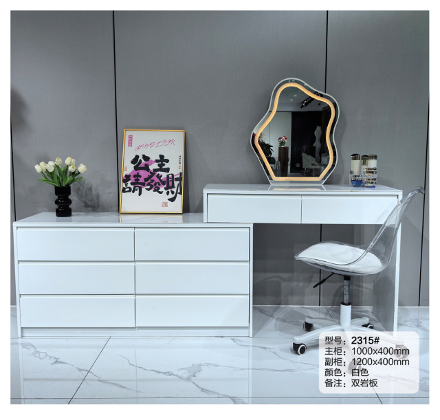 Light Luxury Dressing Table With Drawers-Makeup Vanity Storage Cabinet and Mordern Make Up Vinity Table With Mirror And Stool 2315