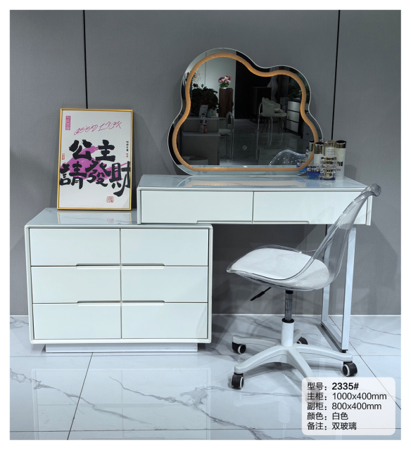 Light Luxury Dressing Table With Drawers-Makeup Vanity Storage Cabinet and Mordern Make Up Vinity Table With Mirror And Stool 2335