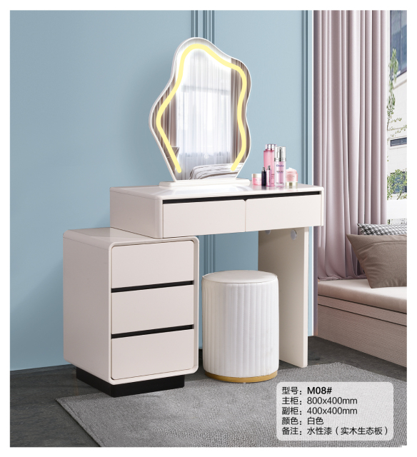 Light Luxury Dressing Table With Drawers-Makeup Vanity Storage Cabinet and Mordern Make Up Vinity Table With Mirror And Stool M08