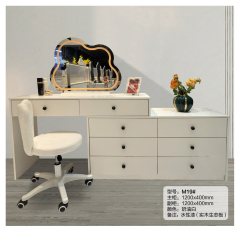 Simple Dressing Table With Drawers-Makeup Vanity Storage Cabinet And Mordern Make Up Vinity Table with Mirror And Stool M19