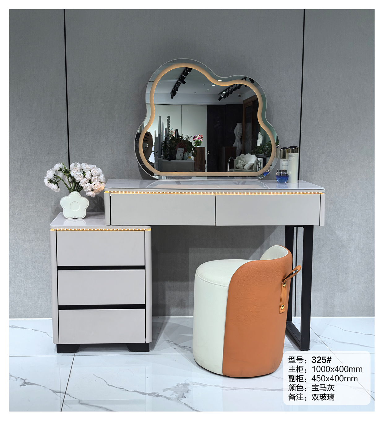 Simple Dressing Table With Drawers-Makeup Vanity Storage Cabinet And Mordern Make Up Vinity Table with Mirror And Stool 325