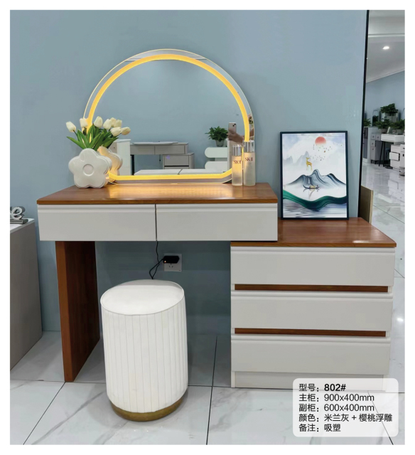 Simple Dressing Table With Drawers-Makeup Vanity Storage Cabinet And Mordern Make Up Vinity Table with Mirror And Stool 802