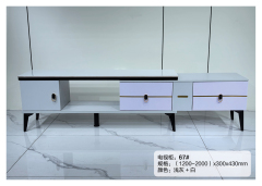 Tv Cabinet Living Room Furniture Sets  Bench Table Television TV Rack Table 67