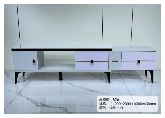 Tv Cabinet Living Room Furniture Sets  Bench Table Television TV Rack Table 67