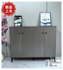 Simple Shoe Cabinet Mordern Entryway Storage Shoe Rack 6612