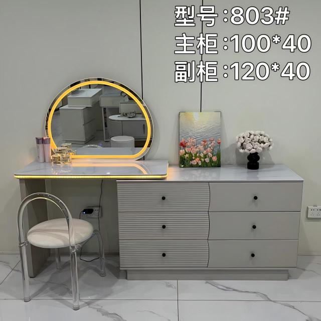 Simple Dressing Table With Drawers-Makeup Vanity Storage Cabinet And Mordern Make Up Vinity Table with Mirror And Stool 803