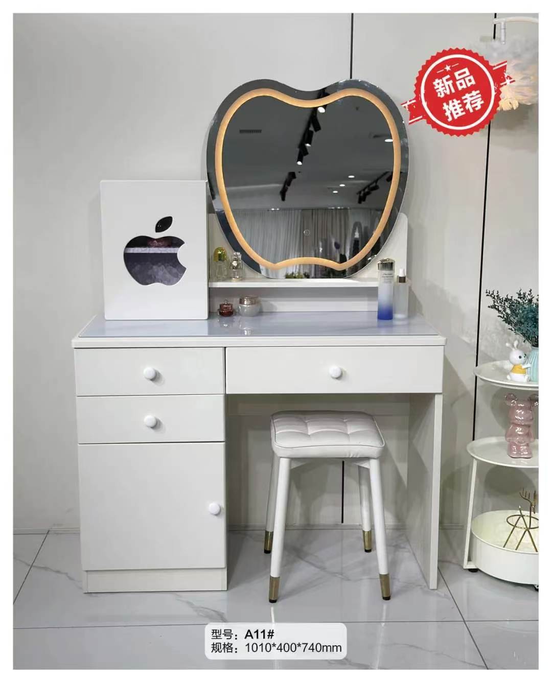 Matte White Dressing Table Wholesale