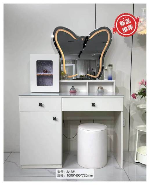 Matte White Dressing Table Wholesale  A13