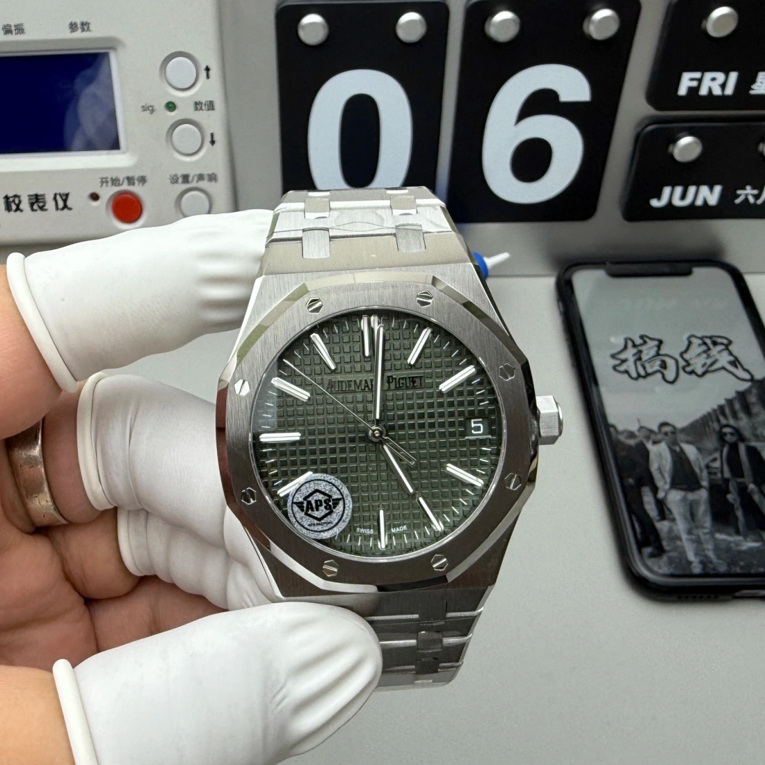 APS廠 AP 爱彼 皇家橡树系列 15510ST.OO.1320ST.09 腕表 4402一體機芯 香港面交