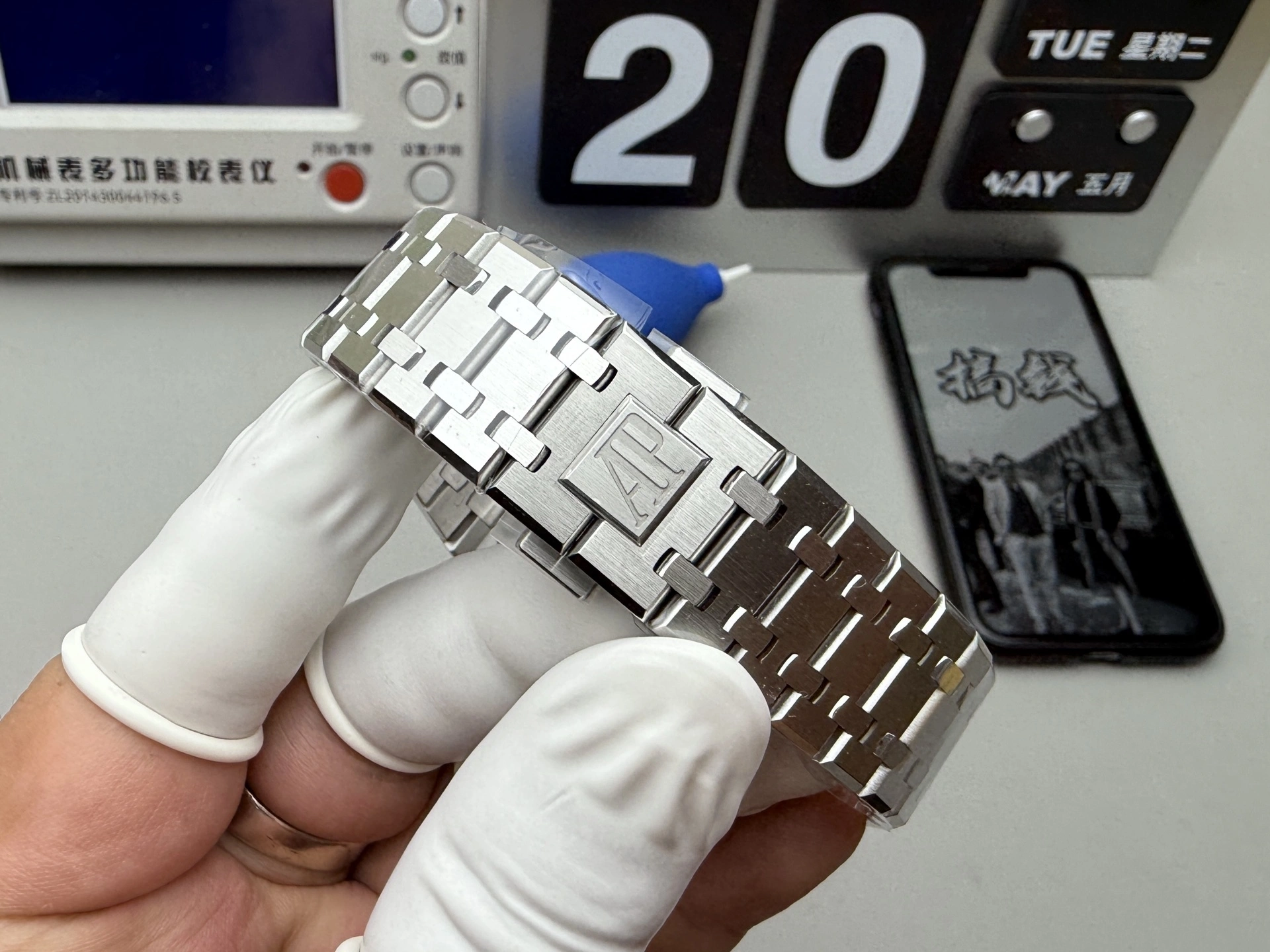 APS factory 廠 AP AUDEMARS PIGUET 愛彼皇家橡樹系列 15510ST.OO.1320ST.07 藍面 4302一體機芯