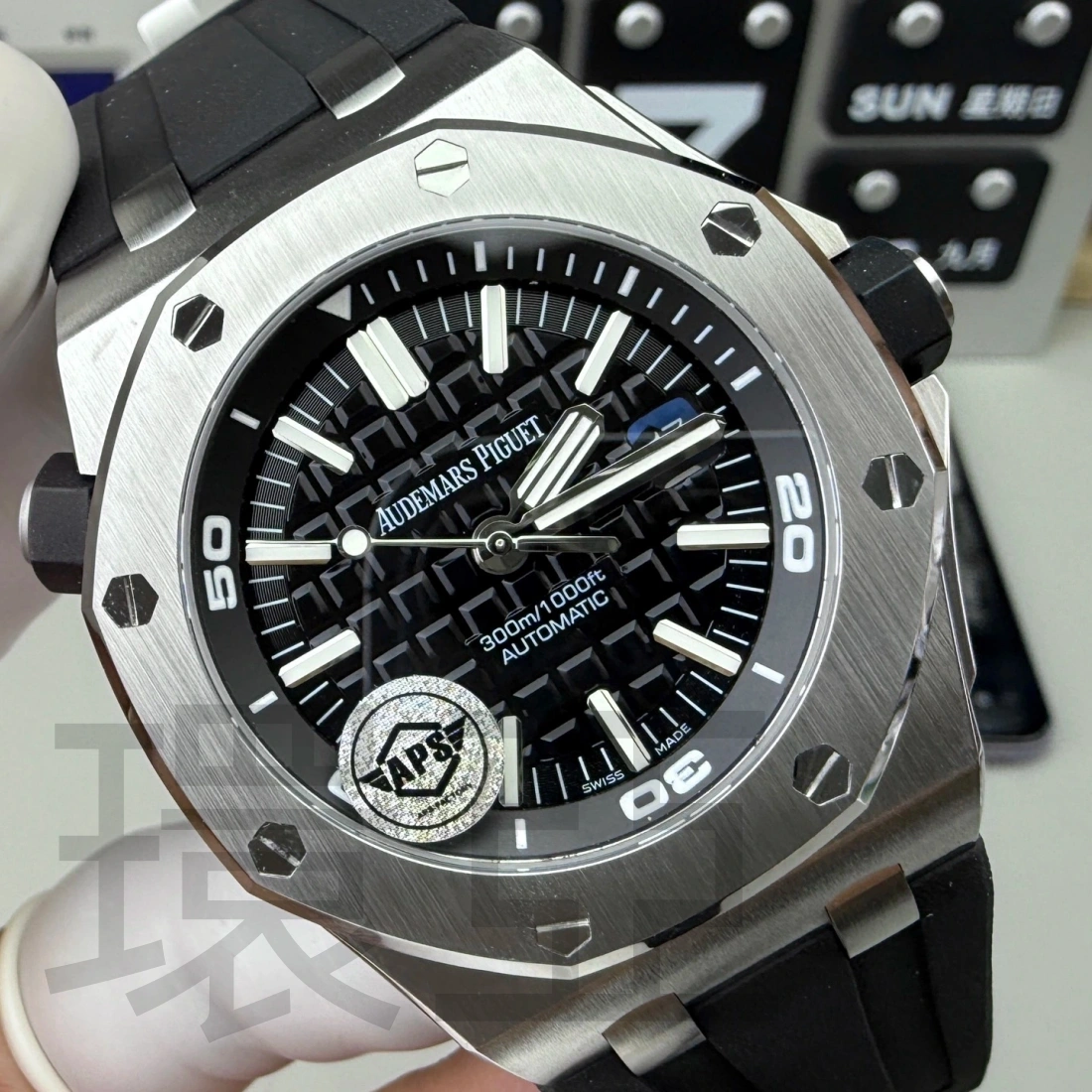 APS 廠 Audemars Piguet 愛彼Royal Oak - AP15703 爱彼皇家橡树离岸型潜水表 15703ST.OO.A002CA.01 香港可面交