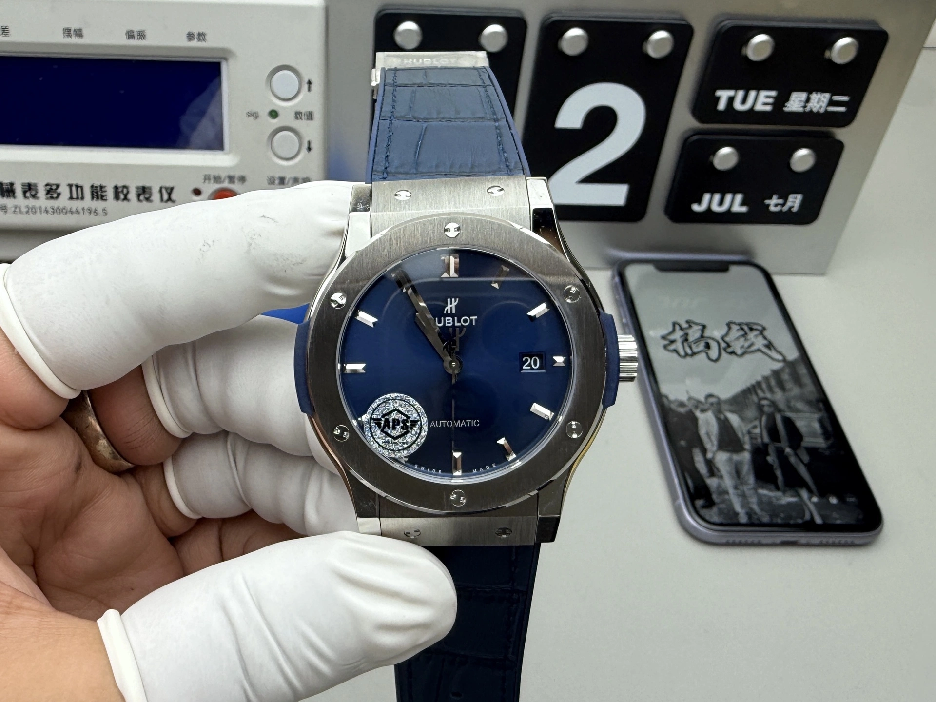APS廠  HUBLOT 經典融合 宇舶 表经典融合系列 恒寶經典融合42mm系列 香港可面交
