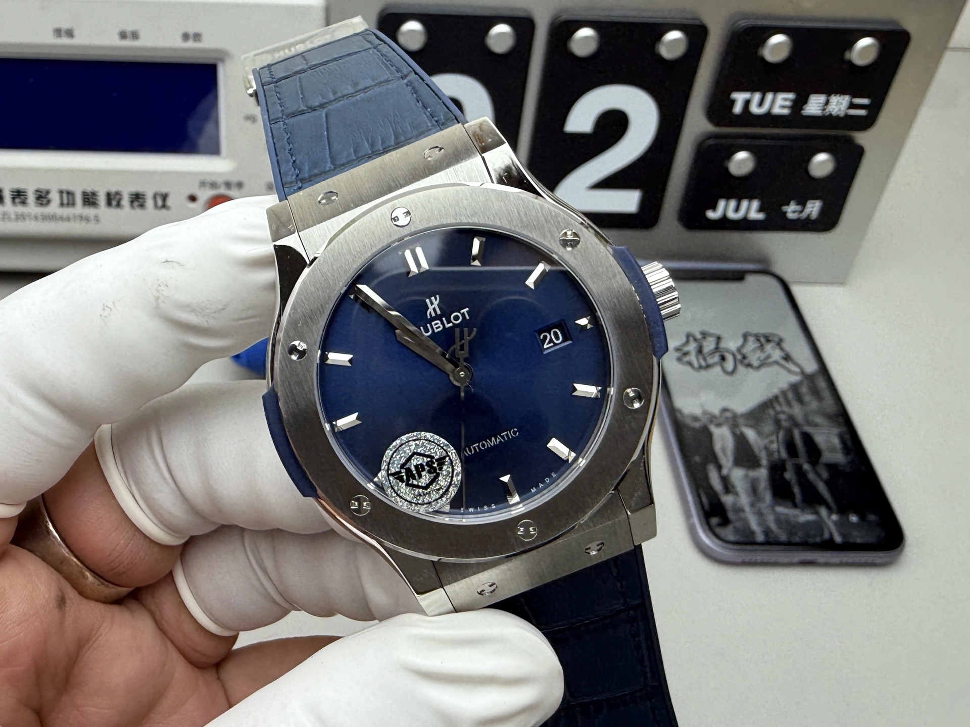 APS廠  HUBLOT 經典融合 宇舶 表经典融合系列 恒寶經典融合42mm系列 香港可面交
