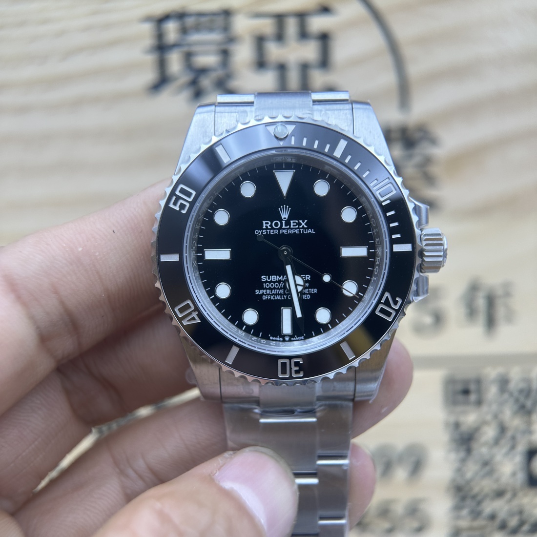 VS廠 勞力士 ROLEX SUBMARINER 124060 盲十 無日歷黑水鬼 41MM 丹東3230機芯 香港可面交