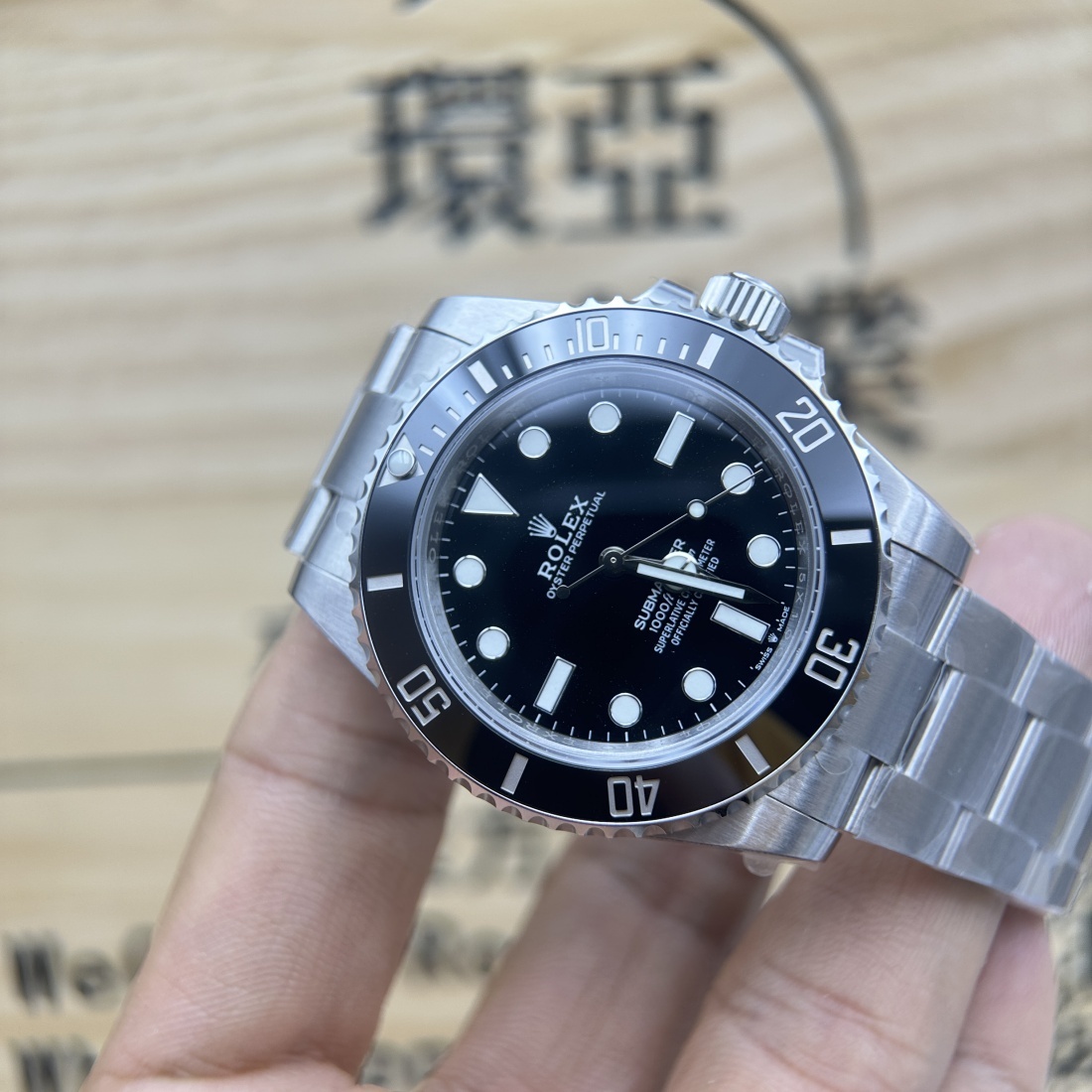 VS廠 勞力士 ROLEX SUBMARINER 124060 盲十 無日歷黑水鬼 41MM 丹東3230機芯 香港可面交