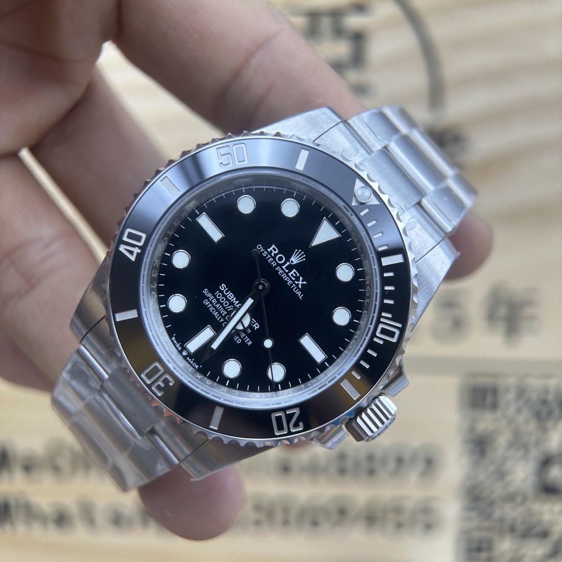 VS廠 勞力士 ROLEX SUBMARINER 124060 盲十 無日歷黑水鬼 41MM 丹東3230機芯 香港可面交