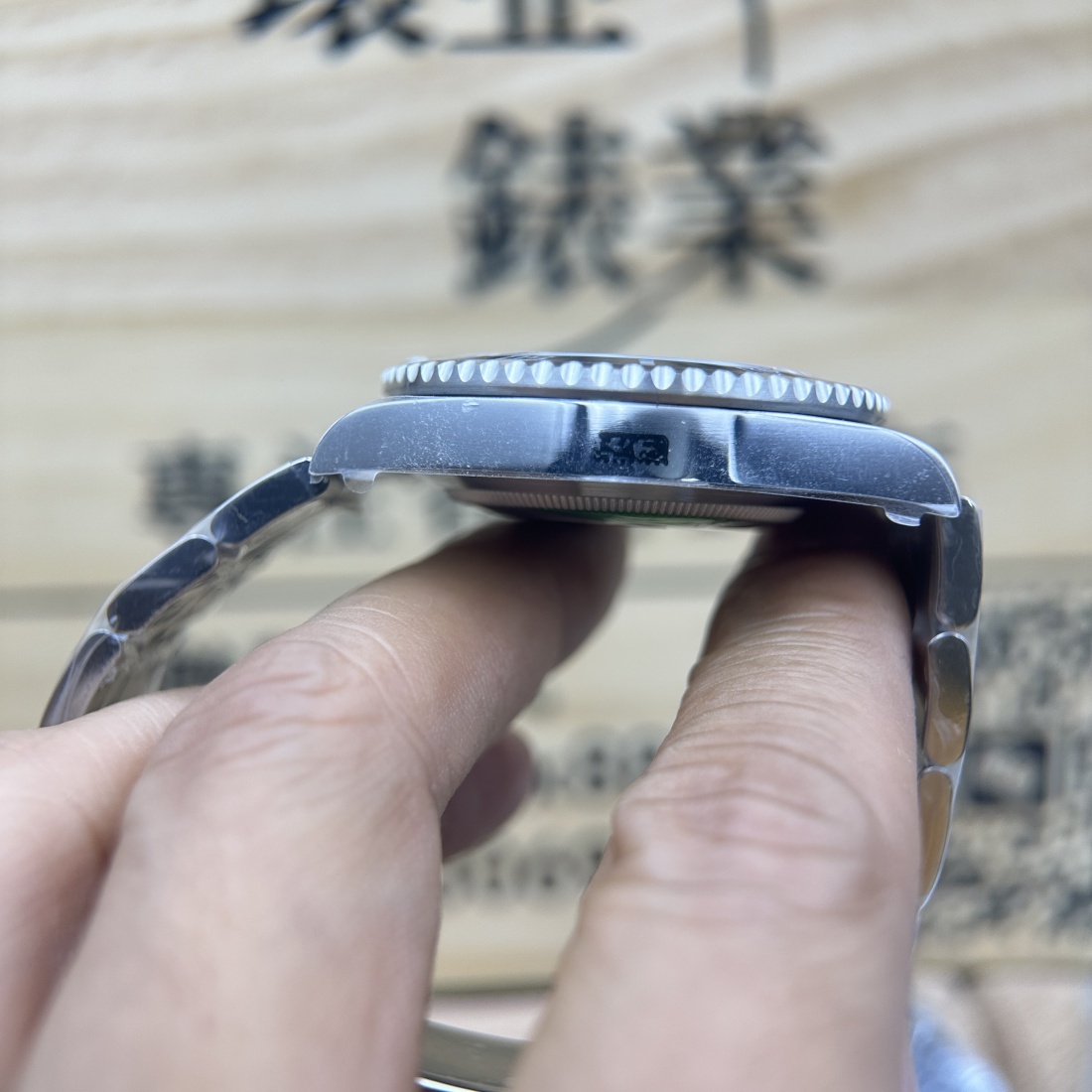 VS廠 勞力士 ROLEX SUBMARINER 124060 盲十 無日歷黑水鬼 41MM 丹東3230機芯 香港可面交