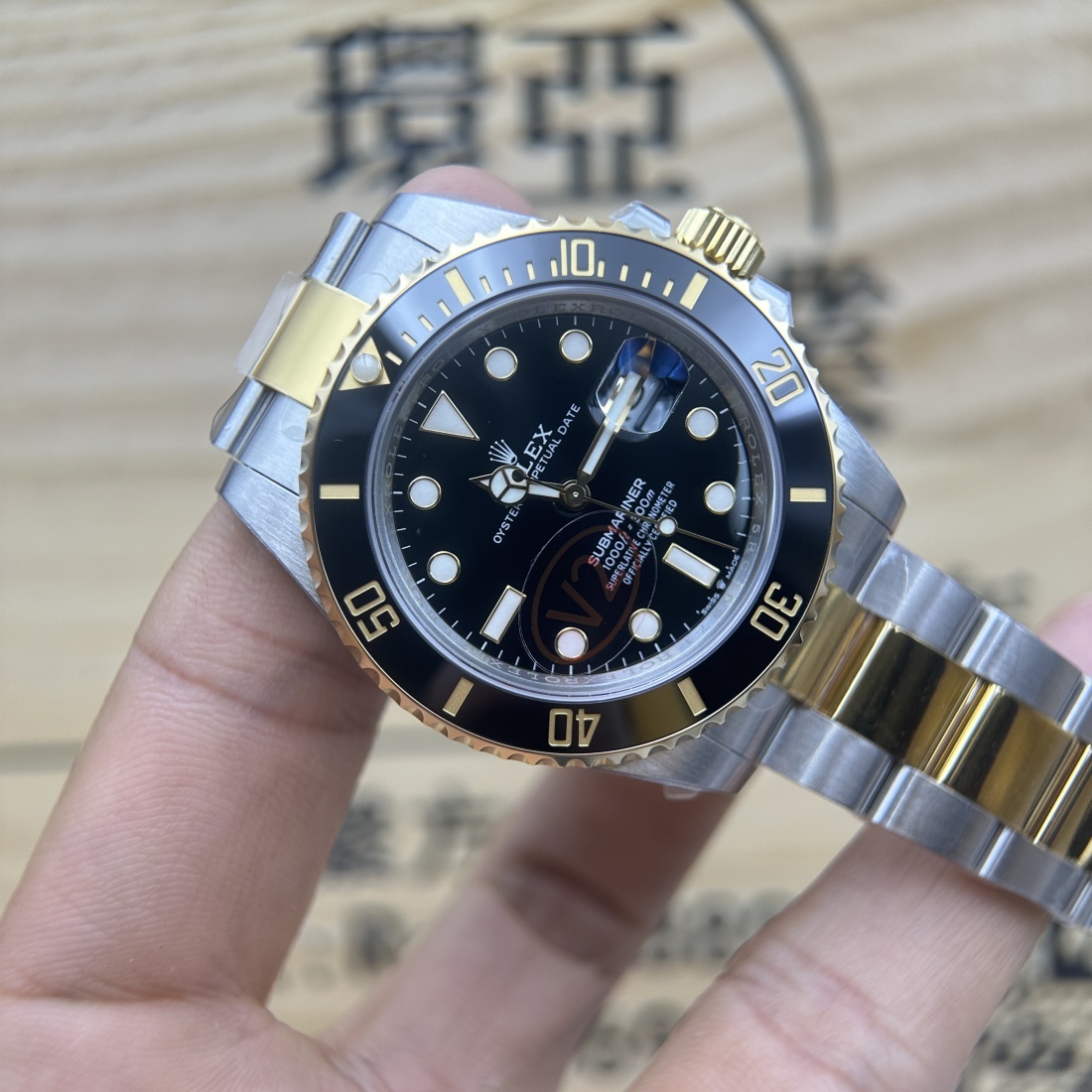 VS廠複刻 rolex 勞力士 submariner 間金 金銀 水鬼 126610 41MM 丹東3235機芯 V2配重版178克 香港可面交