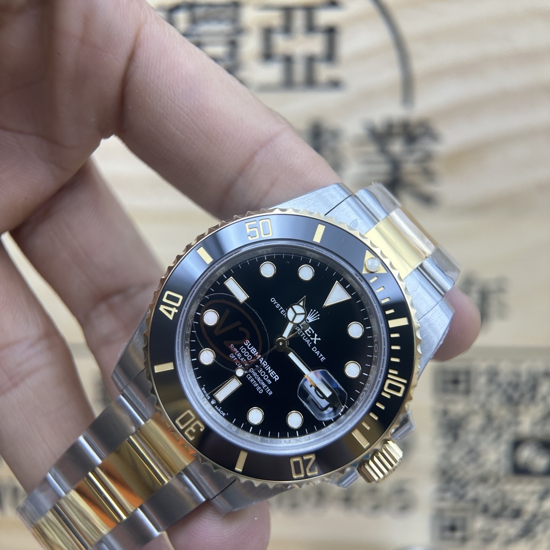 VS廠複刻 rolex 勞力士 submariner 間金 金銀 水鬼 126610 41MM 丹東3235機芯 V2配重版178克 香港可面交