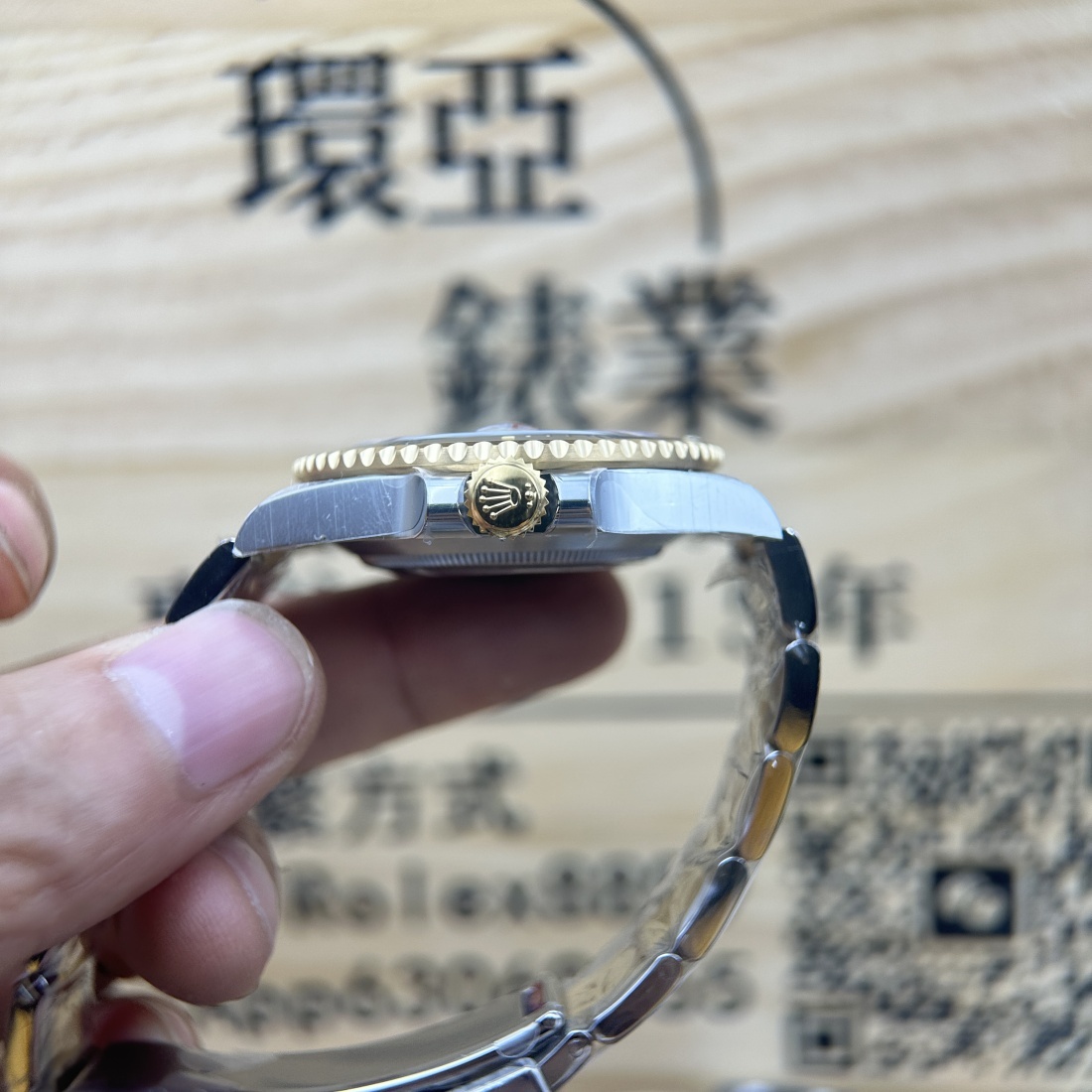 VS廠複刻 rolex 勞力士 submariner 間金 金銀 水鬼 126610 41MM 丹東3235機芯 V2配重版178克 香港可面交