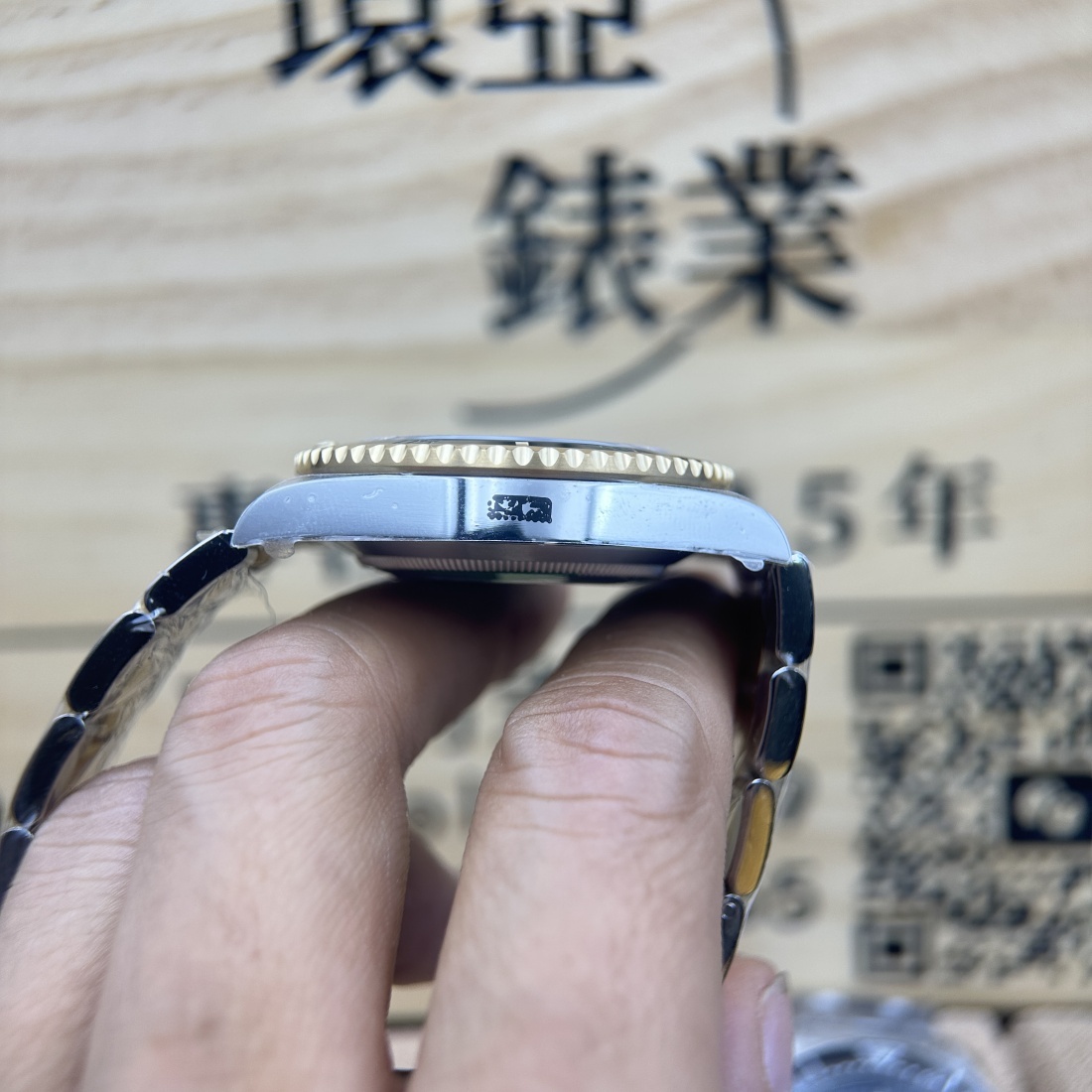 VS廠複刻 rolex 勞力士 submariner 間金 金銀 水鬼 126610 41MM 丹東3235機芯 V2配重版178克 香港可面交