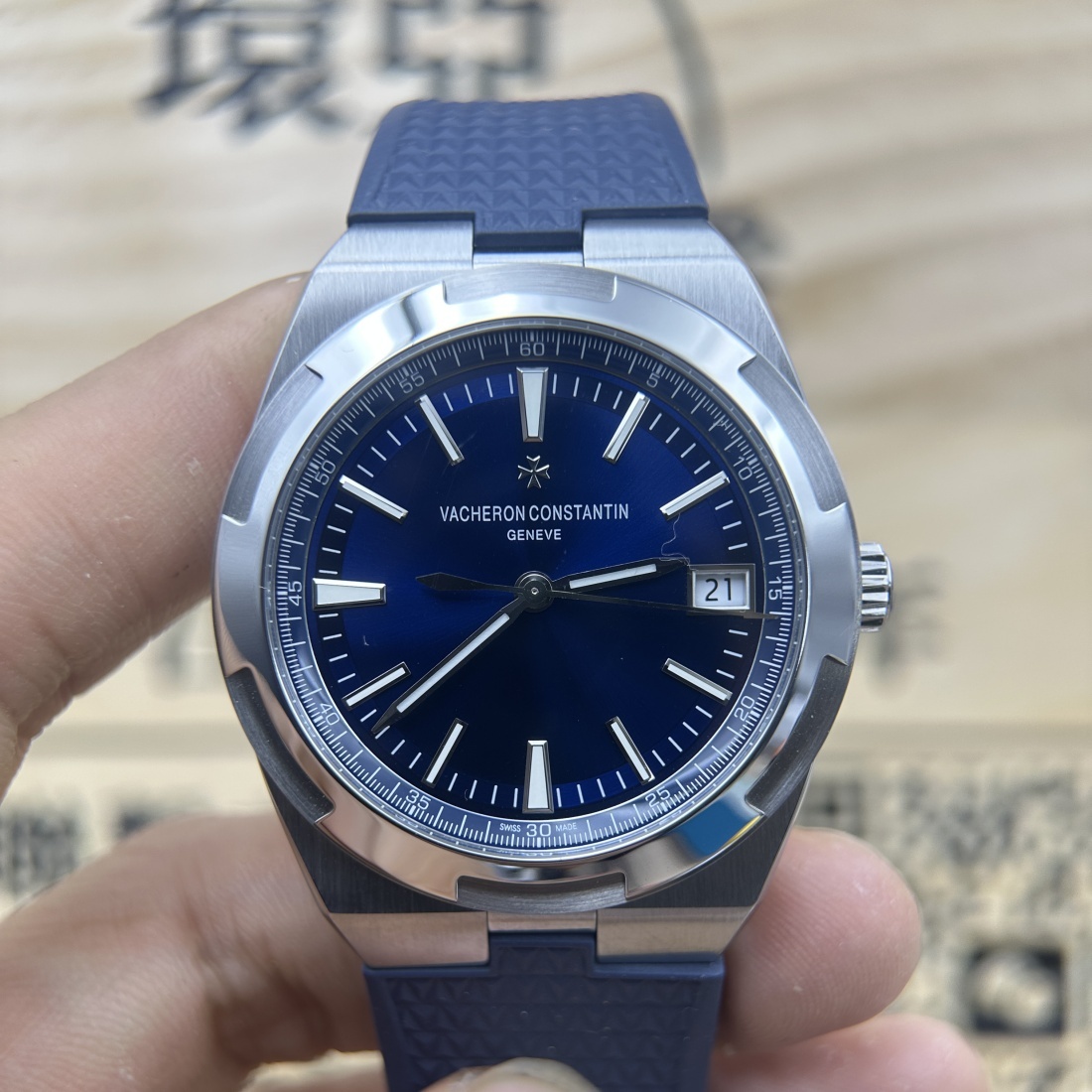 PPF 頂級複刻 VC VACHERON CONSTANTIN 江詩丹頓 4500V 縱橫四海 藍面 41MM