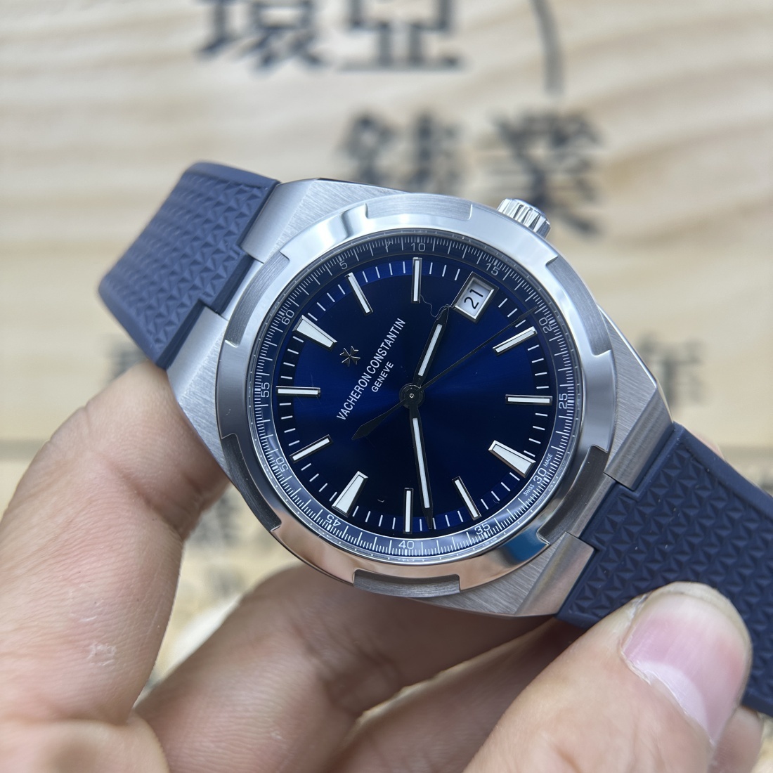 PPF 頂級複刻 VC VACHERON CONSTANTIN 江詩丹頓 4500V 縱橫四海 藍面 41MM