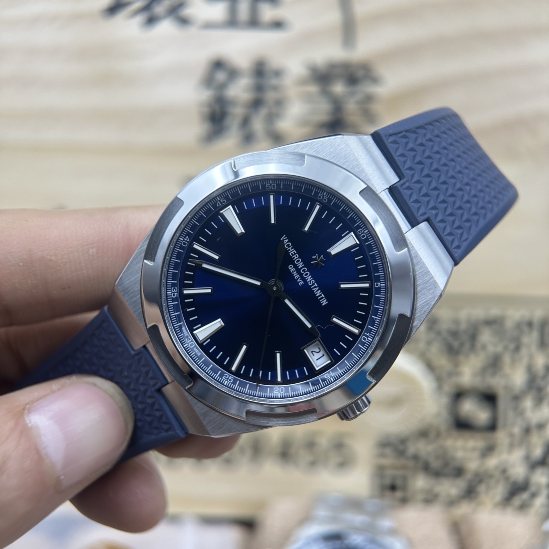 PPF 頂級複刻 VC VACHERON CONSTANTIN 江詩丹頓 4500V 縱橫四海 藍面 41MM