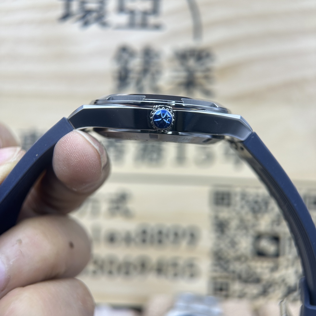 PPF 頂級複刻 VC VACHERON CONSTANTIN 江詩丹頓 4500V 縱橫四海 藍面 41MM