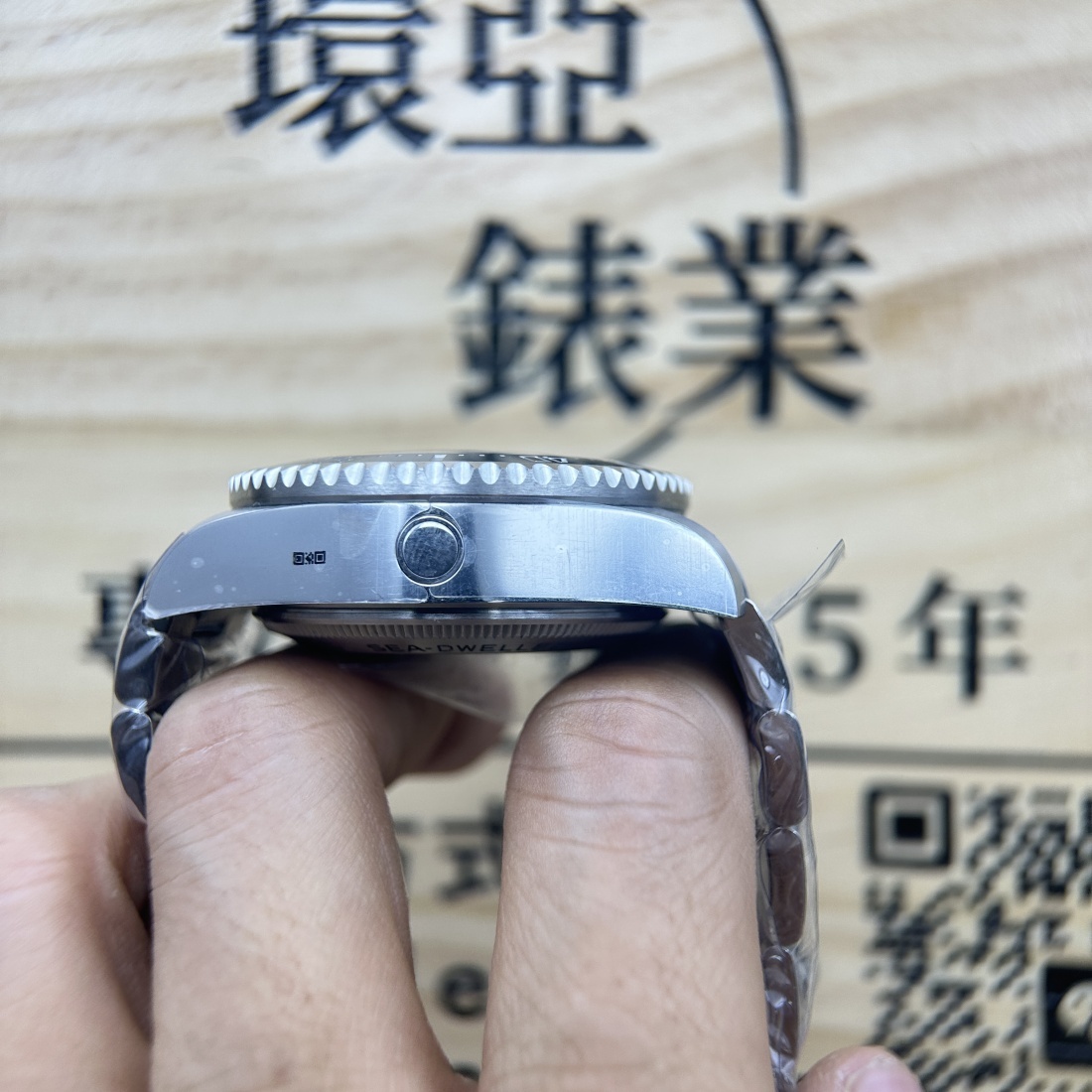 C+廠複刻 ROLEX 勞力士 大水鬼 DEEP-SEA 126660 漸變藍鬼王 3235機芯 44MM 香港可面交