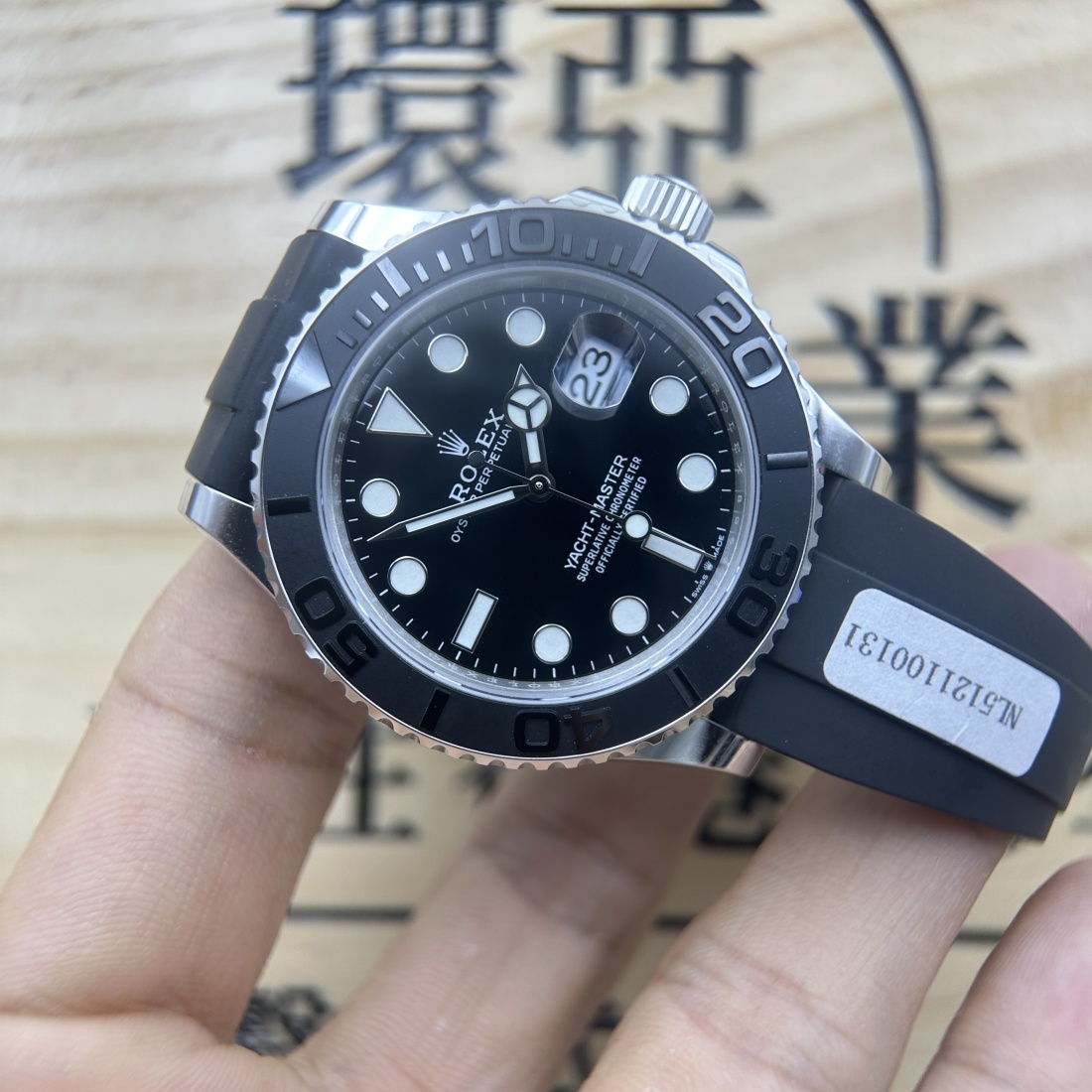 包金改裝 勞力士 ROLEX YACHT-MASTER 白金遊艇 包金 226659 尺寸42 （定制包金款）