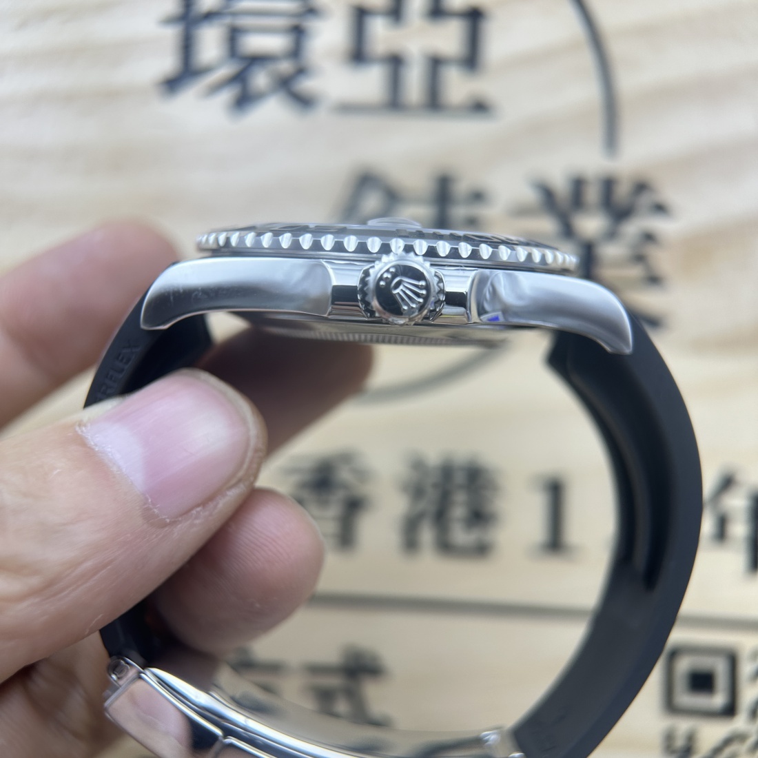包金改裝 勞力士 ROLEX YACHT-MASTER 白金遊艇 包金 226659 尺寸42 （定制包金款）