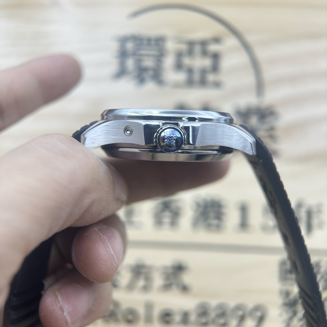PP廠 新品 PP 百達翡麗 PATEK PHILIPPE AQUANAUT系列 5164 多功能手錶
