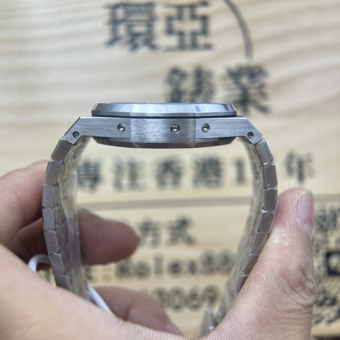 BBS廠 AP Audemars Piguet 愛彼Royal Oak - 26574 多功能 月相系列 香港可面交