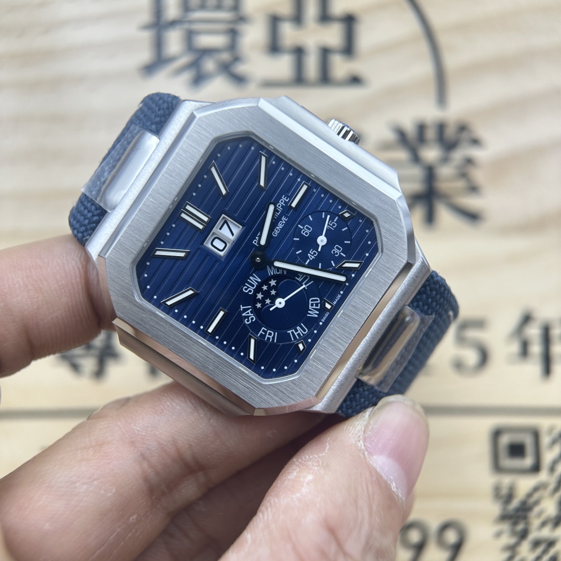 OME廠 PP 百達翡麗 PATEK PHILIPPE CUBITUS 系列5822P-001腕表 香港可面交