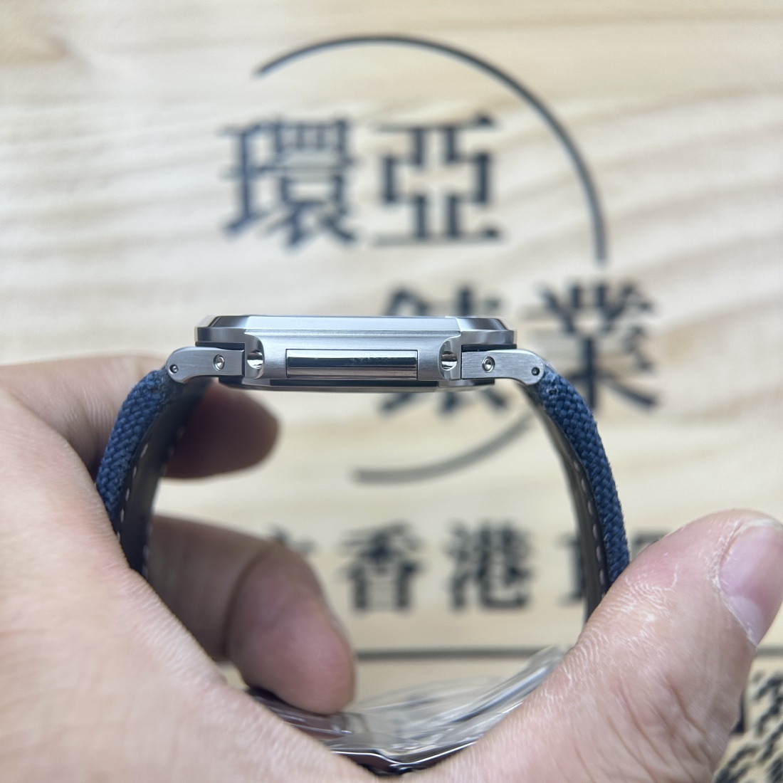 OME廠 PP 百達翡麗 PATEK PHILIPPE CUBITUS 系列5822P-001腕表 香港可面交